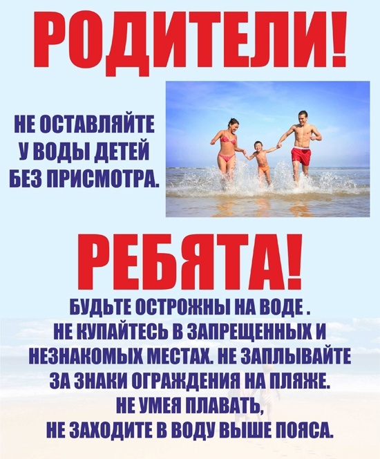 Открыть оригинальное изображение