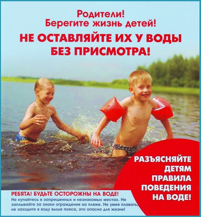 Открыть оригинальное изображение